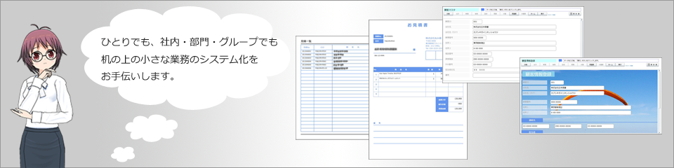 ���ݑ�Ver3.0